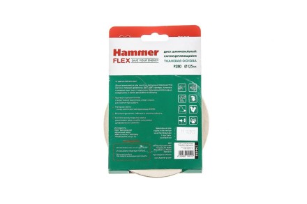 Круг шлиф. самосцепляющийся HAMMER 125мм P280 8отв. купить в Когалыме