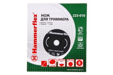 Нож для триммера HAMMER 223-010 купить в Когалыме