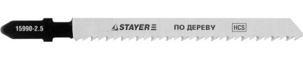 Полотна STAYER &quot;PROFI&quot;, T101B, для эл/лобзика, HCS, по дереву, ДСП, ДВП, EU-хвост., шаг 2,5мм, 75мм, 2шт 15990-2.5_z01 купить в Когалыме