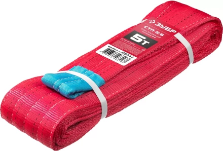 ЗУБР СТП-5/6, красный, г/п 5 т, длина 6 м, текстильный петлевой строп (43555-5-6) купить в Когалыме