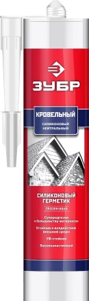 ЗУБР 280 мл, прозрачный, кровельный силиконовый герметик, Профессионал (41238-2) купить в Когалыме