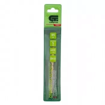 Сверло по бетону улучшенное пылеудаление 5 х 85 мм цилиндрический хвостовик СИБРТЕХ 708057 купить в Когалыме