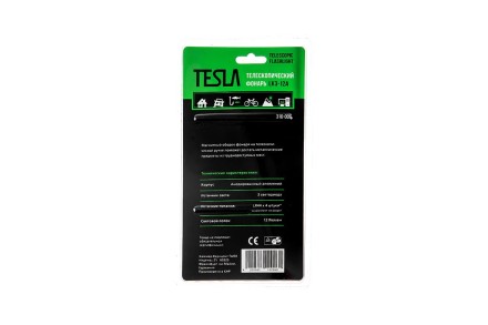 Фонарь TESLA LK3-12A купить в Когалыме
