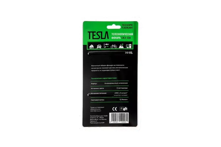 Фонарь TESLA LK3-12A купить в Когалыме