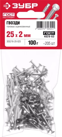 ЗУБР ГОСТ 4029-63, 25 x 2 мм, цинк, 100 г, толевые гвозди (305216-20-025) купить в Когалыме