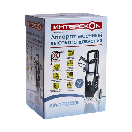 Минимойка-мойка высокого давления ИНТЕРСКОЛ АМ-170/2200 купить в Когалыме