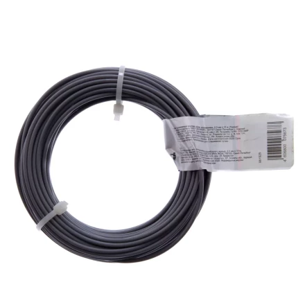 Леска для триммера круглая, армированная алюминием, 2.0 мм х 15 м, Россия Сибртех 961925 купить в Когалыме