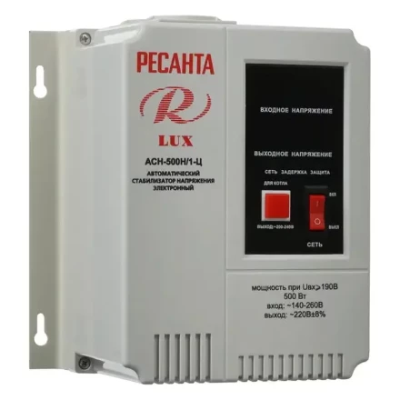 Стабилизатор напряжения Ресанта АСН-500Н/1-Ц LUX 63/6/39 купить в Когалыме