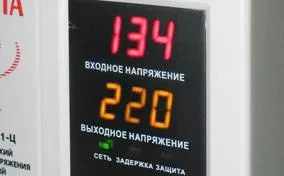 Стабилизатор Ресанта АСН-1000 Н/1-Ц купить в Когалыме