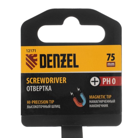 Отвертка PH0х75 мм, CrV, трехкомпонентная рукоятка Denzel 12171 купить в Когалыме