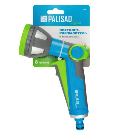 Пистолет-распылитель Palisad 65800, 8 режимов, регулируемый, металлический, с курком, Luxe купить в Когалыме