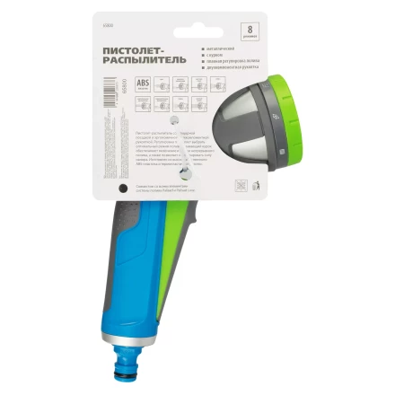 Пистолет-распылитель Palisad 65800, 8 режимов, регулируемый, металлический, с курком, Luxe купить в Когалыме