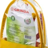 Набор GRINDA: Совок посадочный широкий, совок посадочный узкий, рыхлитель, мотыга-рыхлитель с нейлоновым корпусом, 4 предмета 421360-H4 купить в Когалыме