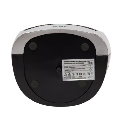 Тепловентилятор электр. керамический  MTX FHC-1500, 3 реж., вентилятор, нагрев 750/1500 Вт 96416 купить в Когалыме