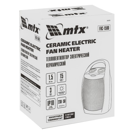 Тепловентилятор электр. керамический  MTX FHC-1500, 3 реж., вентилятор, нагрев 750/1500 Вт 96416 купить в Когалыме
