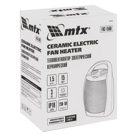 Тепловентилятор электр. керамический  MTX FHC-1500, 3 реж., вентилятор, нагрев 750/1500 Вт 96416 купить в Когалыме