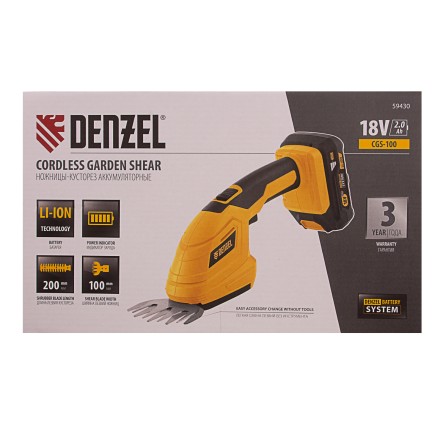 Ножницы-кусторез аккумуляторные Denzel CGS-100, 18В Li-Ion 59430 купить в Когалыме