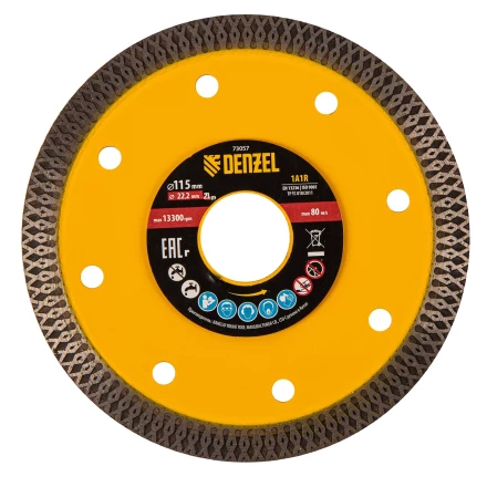 Диск алмазный отрезной Denzel 115 х 22,2мм, сплошной, супертонкий, горячий пресс, сухой/мокрый рез 73057 купить в Когалыме