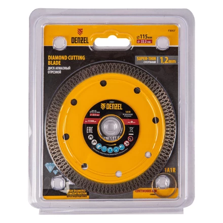 Диск алмазный отрезной Denzel 115 х 22,2мм, сплошной, супертонкий, горячий пресс, сухой/мокрый рез 73057 купить в Когалыме