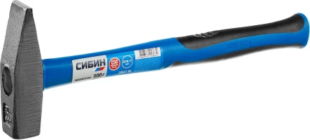 Молоток слесарный 500 г с фиберглассовой рукояткой, СИБИН 20047-05 20047-05 купить в Когалыме