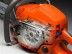 Бензопила Husqvarna 61 купить в Когалыме