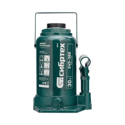 Домкрат гидравлический бутылочный Сибртех 50810, 30 т, 245-385 мм купить в Когалыме