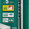 Сверло "UNIVERSAL" по бетону, металлу, дереву, KRAFTOOL PROFESSIONAL 29172-090-5, 5 х 90 мм 29172-090-5_z01 купить в Когалыме