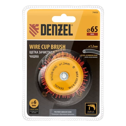Щетка для дрели Denzel, 65 мм, Чашка, со шпилькой, нейлоновая щетина, 74435 купить в Когалыме