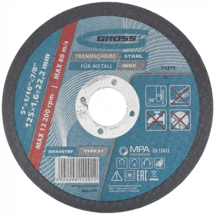 Круг отрезной по металлу 125 х 1,6 х 22 мм GROSS 74370 купить в Когалыме