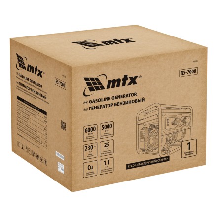 Генератор бензиновый MTX RS-7000, 6 кВт, 230В, ручной стартер купить в Когалыме