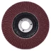 Круг MESSER шлифовальный лепестковый торцевой плоский (электрокорунд) А80(П) 125х22 купить в Когалыме