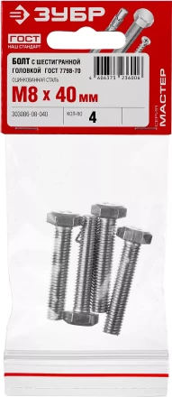 Болт ГОСТ 7798-70, M8 x 40 мм, 4 шт, кл. пр. 5.8, оцинкованный, ЗУБР 303086-08-040 купить в Когалыме