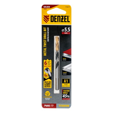 Сверло спиральное по металлу Denzel 5,5 x 93мм, Р6М5, Golden Tip, многогранная заточка, 718277 купить в Когалыме