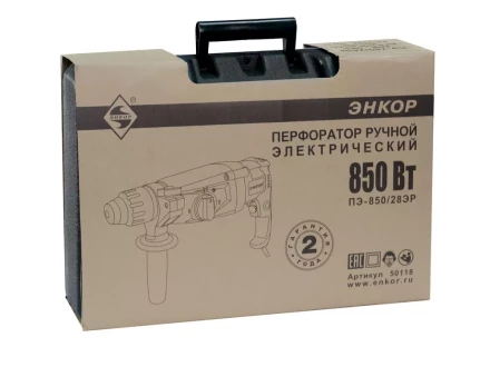 Перфоратор SDS+ ПЭ-850/28ЭР Энкор 50118 купить в Когалыме
