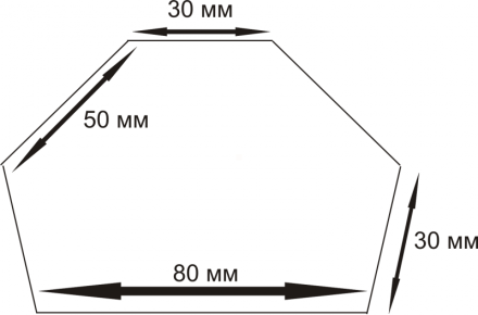 Магнитный держатель T25LBS (12 кг) Оберон JW-D25 купить в Когалыме