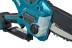 Аккумуляторная цепная пила 12V, 10см Makita UC100DZ (без АКБ и ЗУ) купить в Когалыме