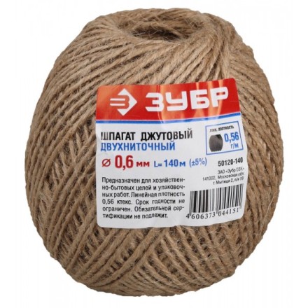 Шпагат ЗУБР джутовый 2-ниточный, d=1,2 мм, 140 м, 12 кгс, 1,12 ктекс 50120-140 купить в Когалыме