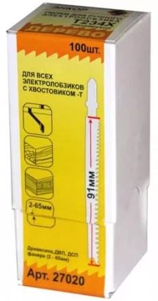 Пилка для электролобзика T234 X PROGR HCS 1шт/100 Энкор 27020 купить в Когалыме