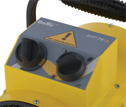Тепловая пушка электрическая BALLU BHP-PE-2 купить в Когалыме