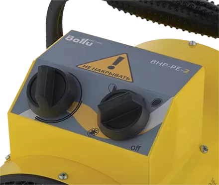 Тепловая пушка электрическая BALLU BHP-PE-2 купить в Когалыме