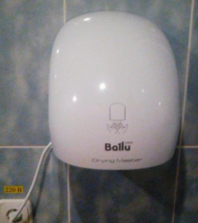 Сушилка для рук электрическая BALLU BAHD-2000DM купить в Когалыме