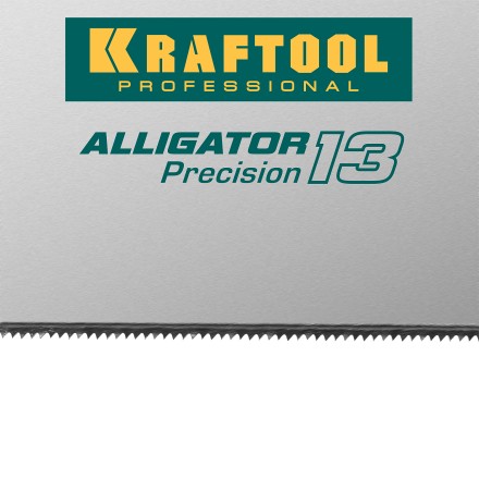 Ножовка по дереву Alligator 15225-50 купить в Когалыме