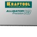 Ножовка по дереву Alligator 15225-50 купить в Когалыме