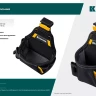 Поясная сумка универсальная KRAFTOOL 38778 купить в Когалыме
