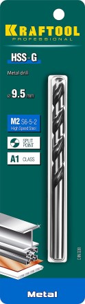 Сверла по металлу HSS-G 29651-9.5 купить в Когалыме