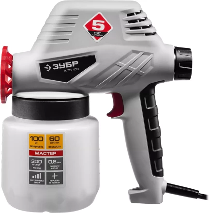 Краскопульт электрический КПЭ-100 серия МАСТЕР купить в Когалыме