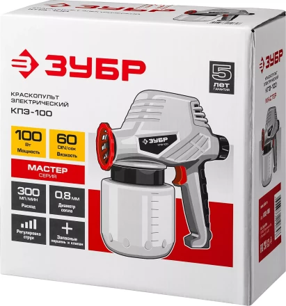Краскопульт электрический КПЭ-100 серия МАСТЕР купить в Когалыме