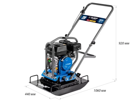 Виброплита бензиновая ЗВПБ-20 Г серия ПРОФЕССИОНАЛ купить в Когалыме