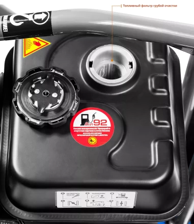 Виброплита бензиновая ЗВПБ-20 Г серия ПРОФЕССИОНАЛ купить в Когалыме