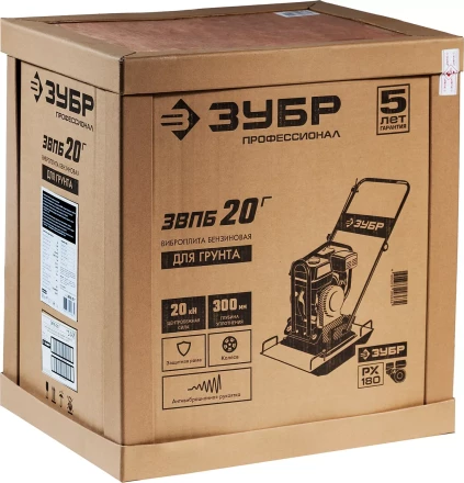 Виброплита бензиновая ЗВПБ-20 Г серия ПРОФЕССИОНАЛ купить в Когалыме